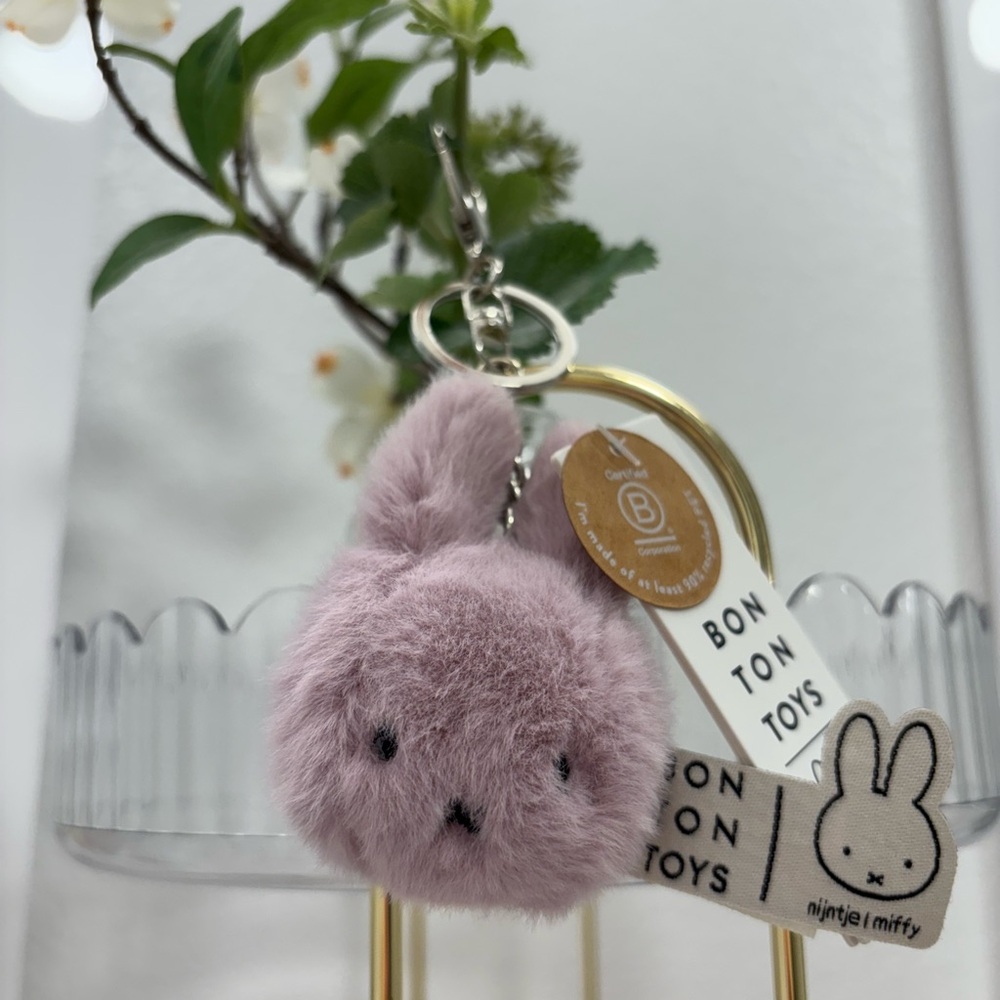 Miffy Fluffy Lavender Keychain